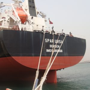 Benmarine Offshore Services | Maritime Service Providers In West Africa.